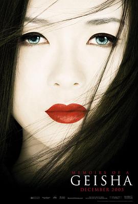 狐仙女友 声优访谈