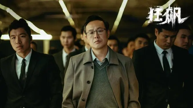 我的狐仙女友 经典场景